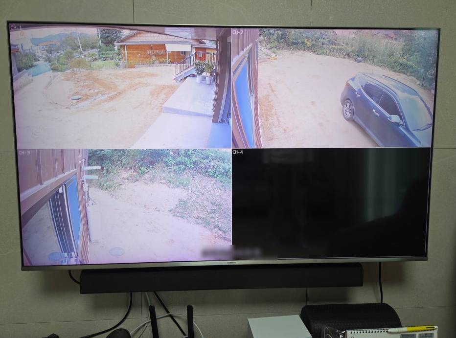 CCTV 모니터링 TV 모습